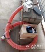 <b>軟管螺旋輸送機(jī)多少錢？</b>